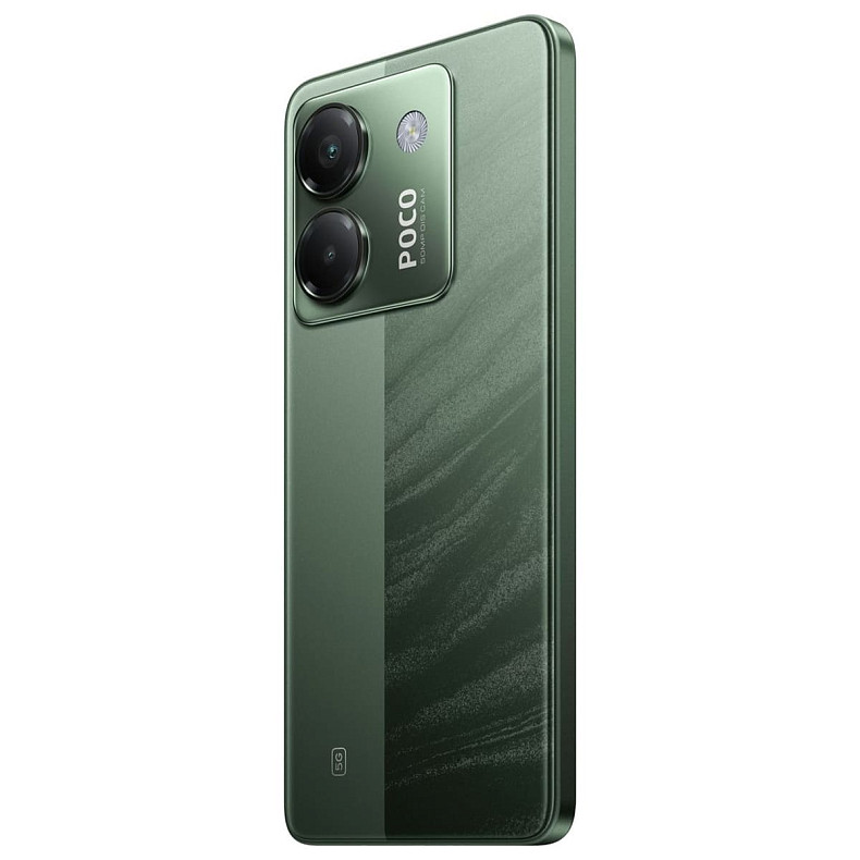 Смартфон Xiaomi Poco M7 Pro 5G 8/256GB (no charger) Green EU