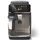 Кофемашина Philips LatteGo Series 5500 Series EP4449/70