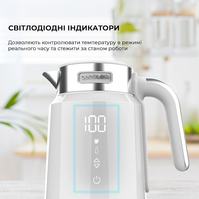 Электрочайник Cecotec ThermoSense 600 Touch White