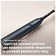 Зубная электрощетка Philips Sonicare HX9992/12