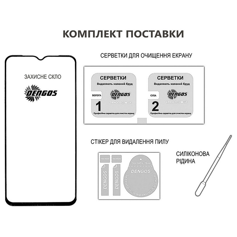 Защитное стекло Dengos для Samsung Galaxy A36 5G SM-A366 Black Full Glue (TGFG-387)