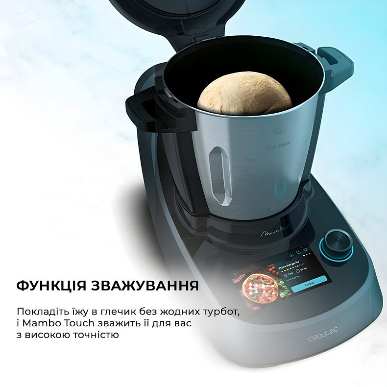 Кухонный комбайн-робот (термомикс) CECOTEC Mambo Touch