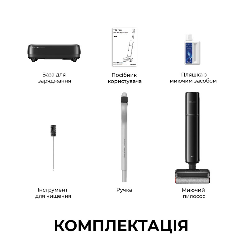 Беспроводной моющий пылесос Dreame T14 PRO