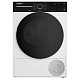 Сушильная машина Whirlpool WPB8XWBSUA