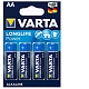 Батарейка Varta Longlife Power 4906 (High Energy) AA/LR06 BL 4шт