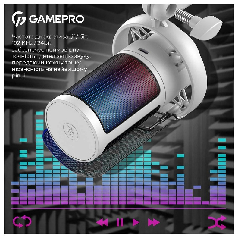 Микрофон GamePro UGM105W White