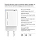 Зарядний пристрій ColorWay GaN Mini 65W PD Port PPS USB-C White (CW-CHS049PD-WT)