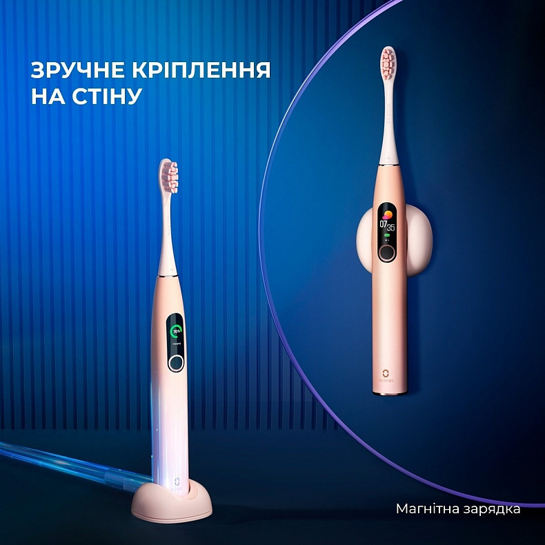 Электрическая зубная щетка Oclean X Pro Sakura Pink OLED