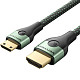 Кабель Vention HDMI M - Mini M 2.0 м, V2.1 8K 60Гц Aluminum Alloy Type, Green