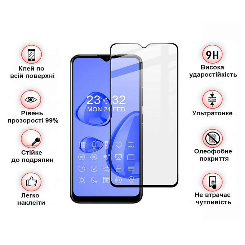 Захисне скло BeCover для Realme Narzo 50A Black (708154)