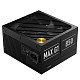 Блок питания APNX MAX G1 850 (APPG-MX85FEC.X1) 850W