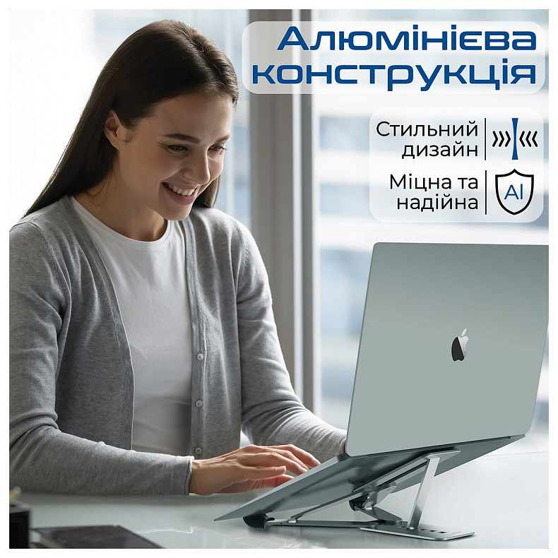 Підставка для ноутбука Promate PocketMount Grey