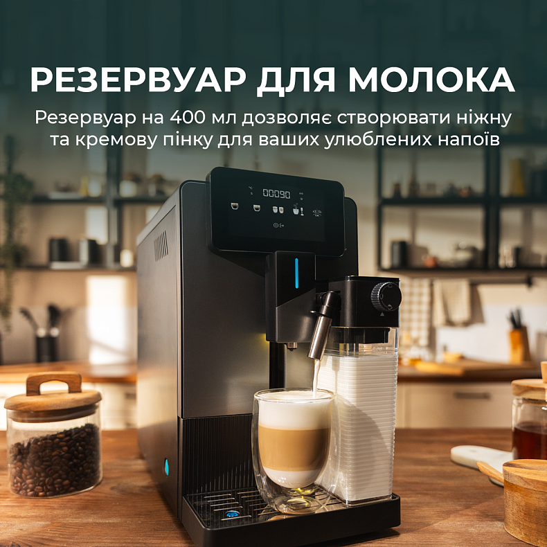 Кофемашина CECOTEC Cremmaet Latte
