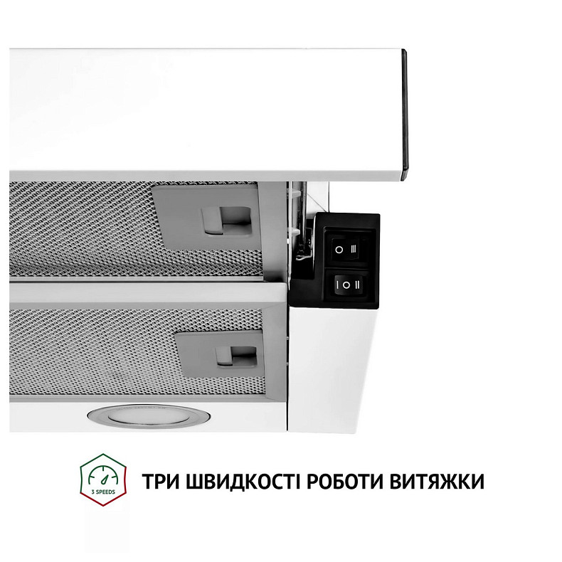 Вытяжка Perfelli TL 5212 WH 700 LED