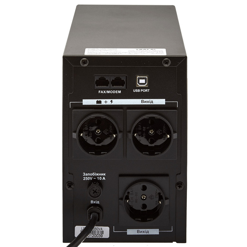 ДБЖ LogicPower LPM-UL1550VA, Lin.int., AVR, 3 x євро, USB, LCD, метал