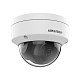 IP-камера видеонаблюдения Hikvision DS-2CD1141G0-I 4МП (2.8мм)