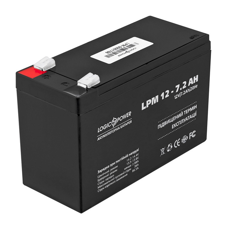 Аккумуляторная батарея LogicPower 12V 7.2AH (LPM 12-7.2 AH) AGM