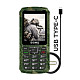 Мобильный телефон Sigma mobile X-treme PR68 Type-C Dual Sim Khaki (4827798122426)