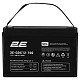 Аккумуляторная батарея 2E GDC, 12В, 100А•ч, GEL