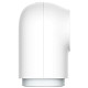 Умная камера хаб Aqara G2H PRO (CH-C01E)