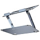 Подставка для ноутбука BOROFONE BH115 Plus Vito Metal Notebook Stand Metal Gray