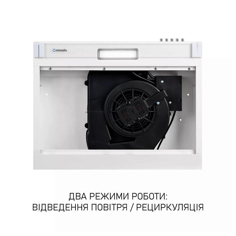 Вытяжка Minola HPL 622 WH