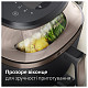 Мультиварка Philips NA547/07