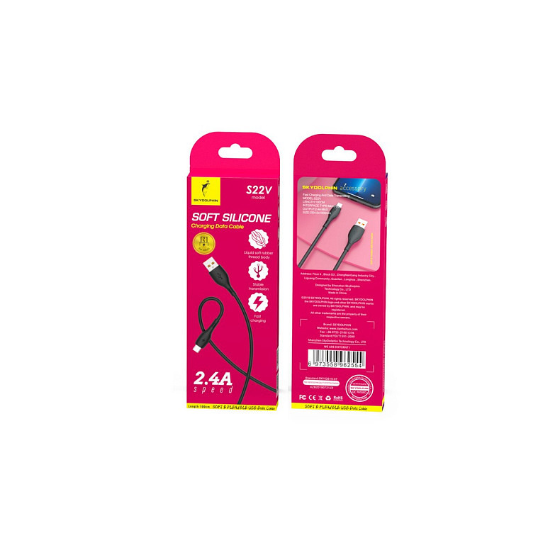Кабель SkyDolphin S22V Soft Silicone USB - micro USB (M/M), 1 м, Black (SDUSB-000607)