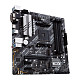 Материнcька плата ASUS PRIME B550M-A sAM4 B550 4xDDR4 M.2 HDMI DVI D-Sub mATX