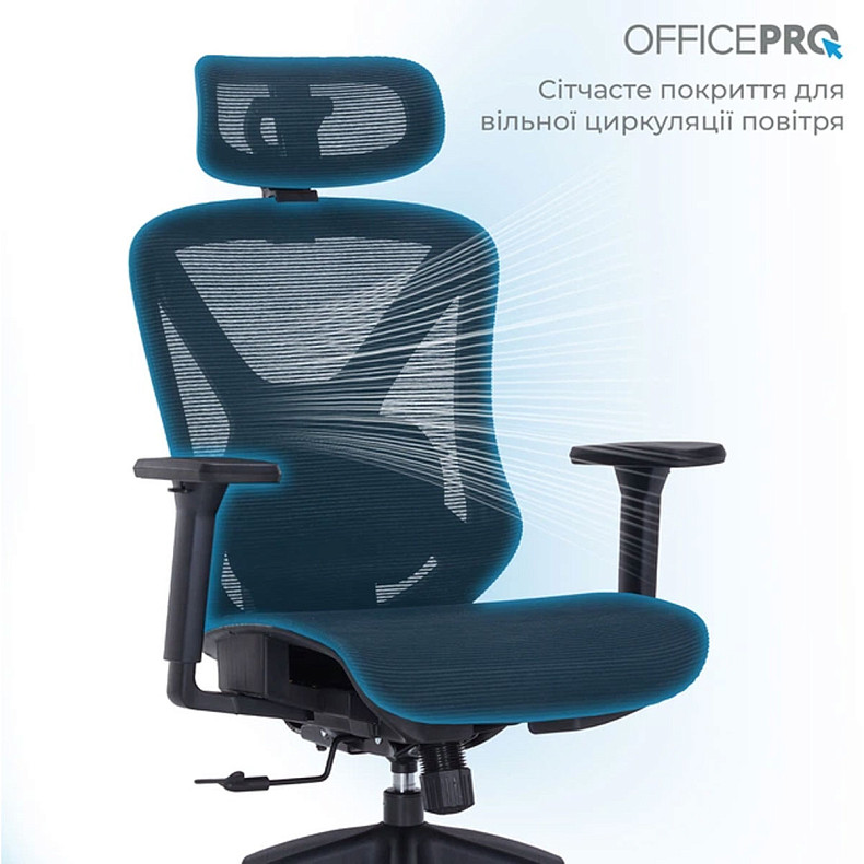 Офисное кресло Officepro Atlas OC630-B-B-B