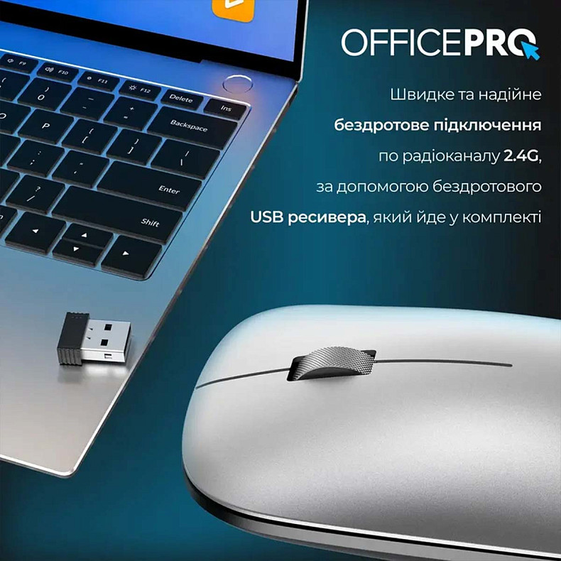 Миша OfficePro M225S Silent Click Wireless Silver