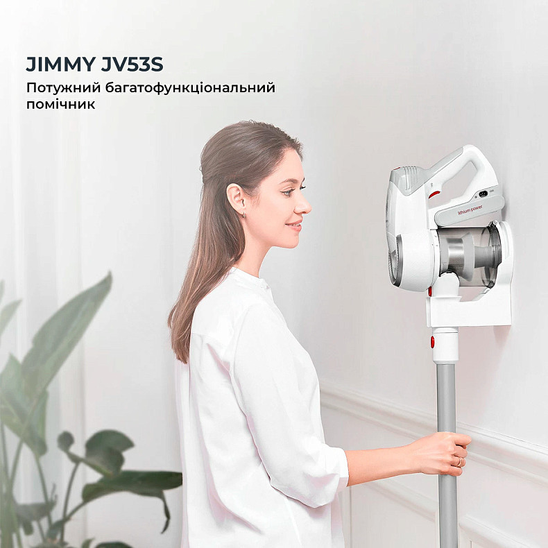 Беспроводной пылесос Jimmy JV53S Silver