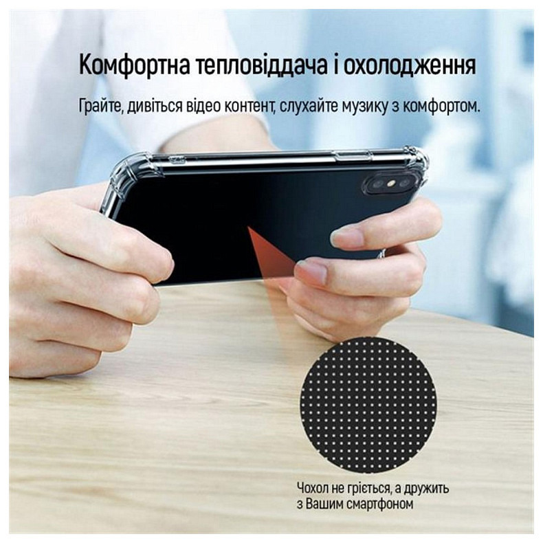 Чeхол-накладка BeCover для Infinix Hot 12 Play NFC (X6816D) Transparancy (707638)