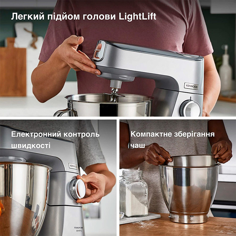 Кухонна машина Kenwood KVL 85.124 SI