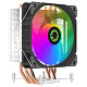 Кулер процесорний GameMax Ice Blade FRGB