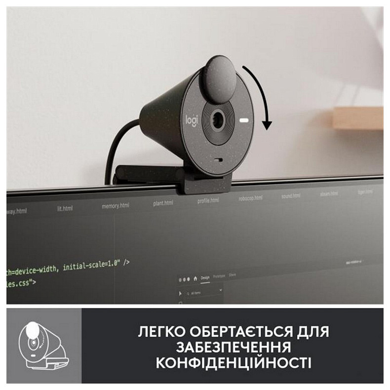 Веб-камера Logitech Brio 300 Graphite (960-001436)