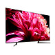 Телевизор Sony KD75XG9505BR2 LED UHD Smart