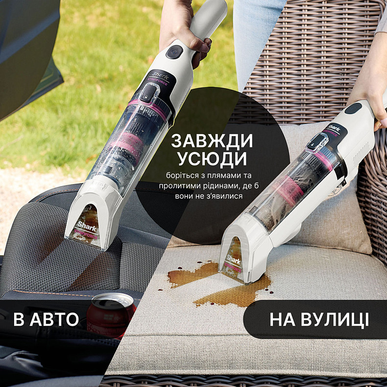 Ручний пилосос-плямовивідник Shark Stain-Destroying Spot HX100EUT