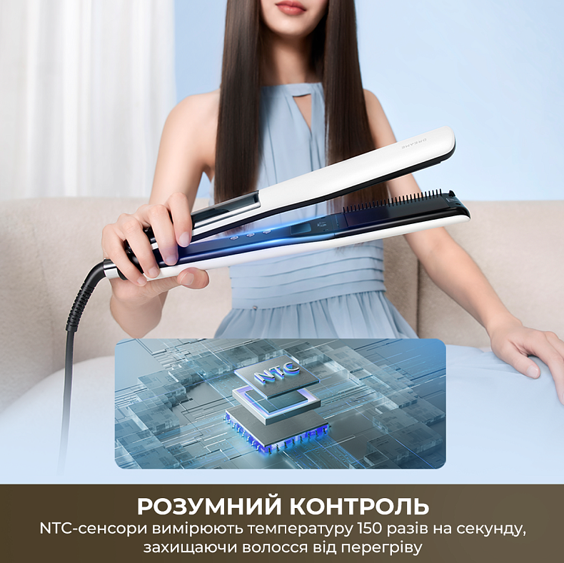 Паровой выпрямитель Dreame AuraSteam Straight Pink AA01A-PK