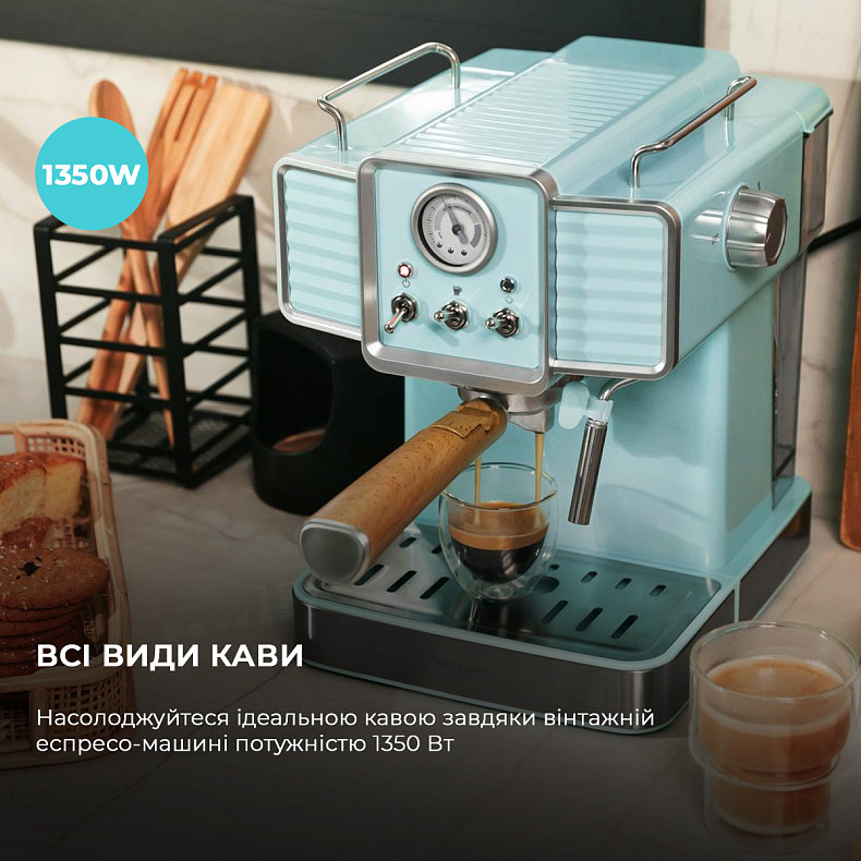 Кофеварка рожковая CECOTEC Power Espresso 20 Tradizionale Light Blue