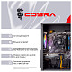 Персональний комп'ютер COBRA Advanced (A55.16.S10.46.18569)