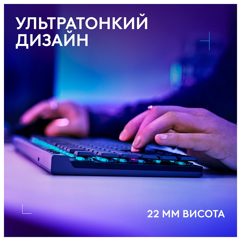 Клавіатура Logitech G515 Lightspeed TKL Wireless Black (920-014075)