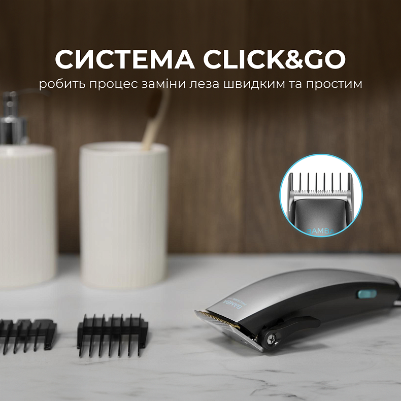 Машинка для стрижки Cecotec Bamba PrecisionCare Power Blade Titanium