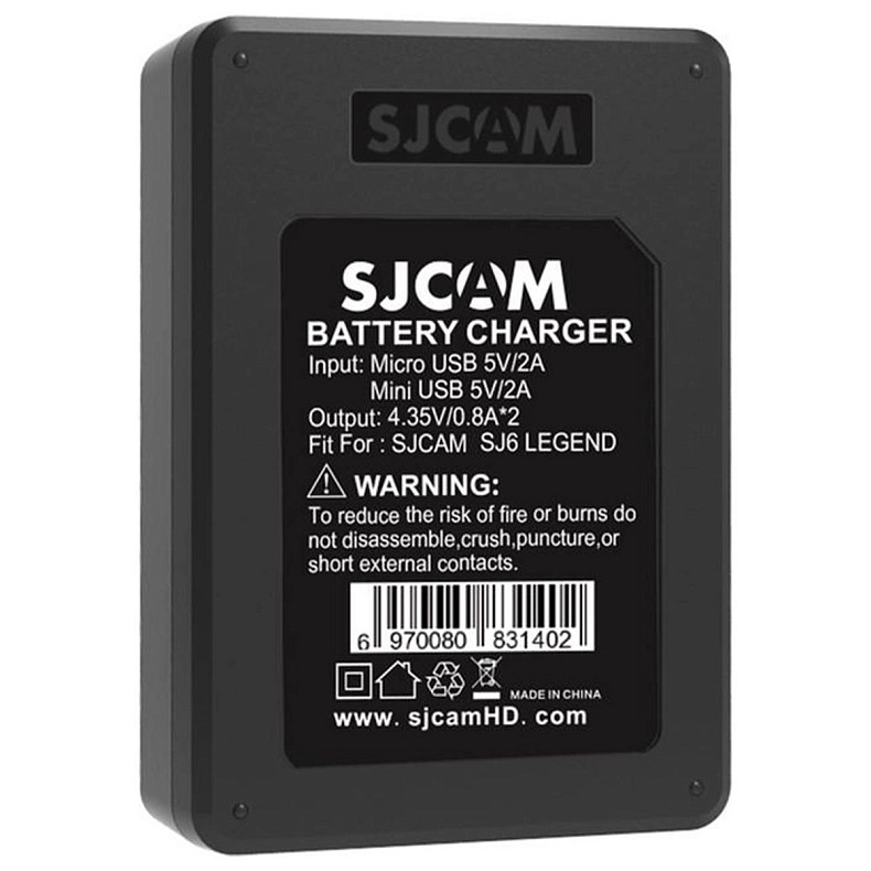 Двойное зарядное устройство для SJCAM (SJ-charger-6)