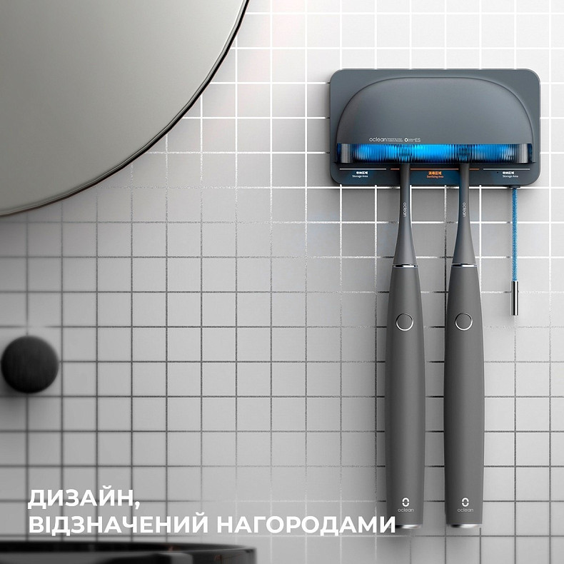 Стерилизатор для зубных щеток Oclean S1 Toothbrush Sanitizer Grey NEW