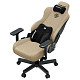 Кресло игровое Anda Seat Kaiser 3E XL Dark Beige Fabric
