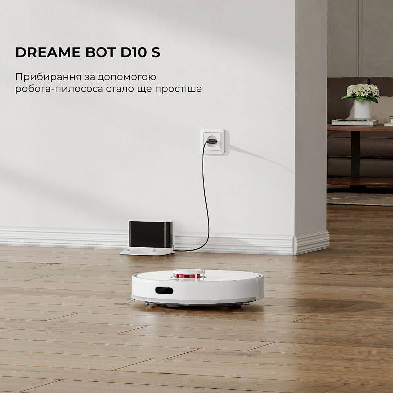 Робот-пилосос Dreame Bot D10S