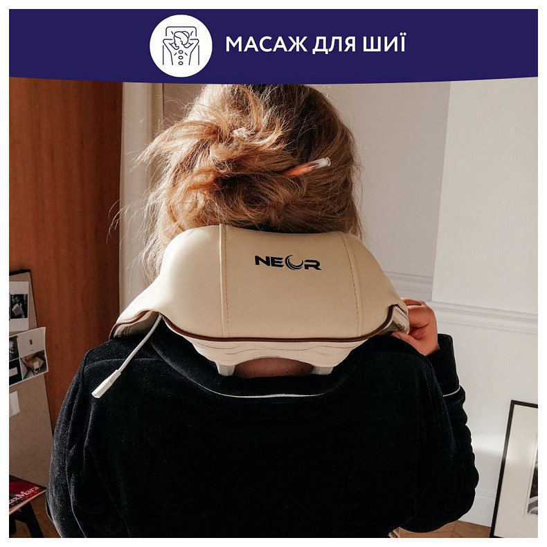 Массажер Neor Rela N10 BG (22905123)