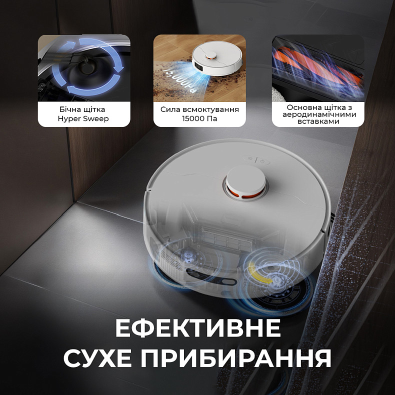 Робот-пилосос Deerma X80