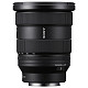Объектив Sony 16-35mm f/2.8 GM2 для NEX FF